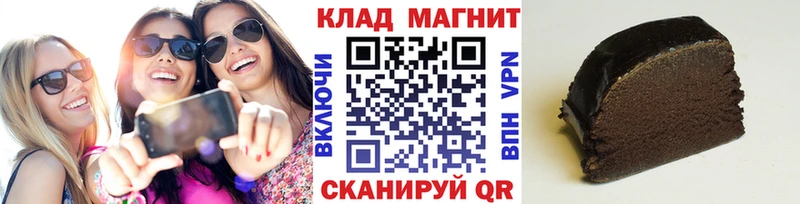 Наркошоп купить ГЕРОИН  Меф  Канабис  Cocaine  APVP  Болхов