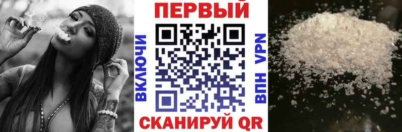 Купить закладки  Болхов  АМФ Premium 