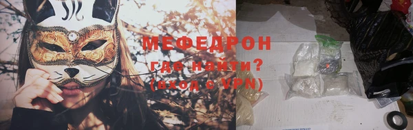 СК Елабуга