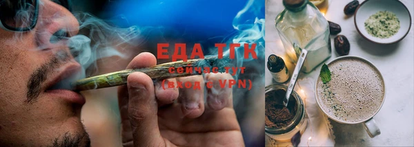 наркотики Елизово