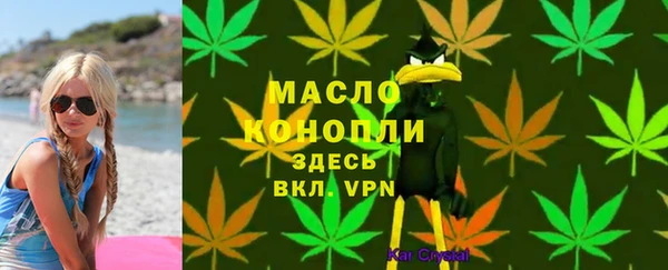 наркотики Елизово