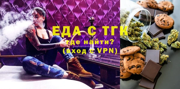 СК Елабуга