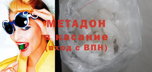 СК Елабуга