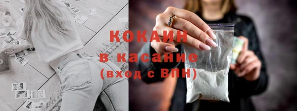СК Елабуга
