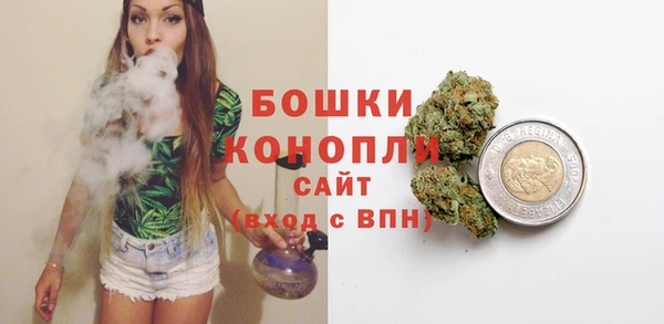 СК Елабуга