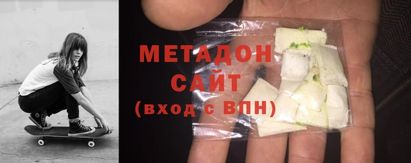 наркотики Елизово