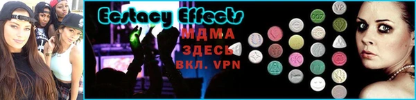наркотики Елизово