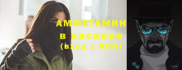 СК Елабуга