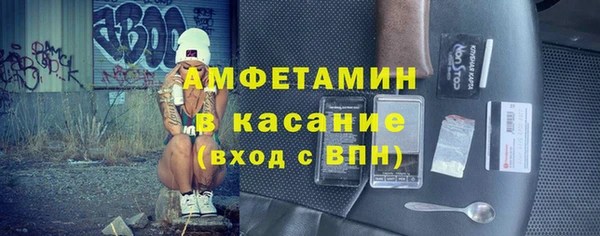 СК Елабуга