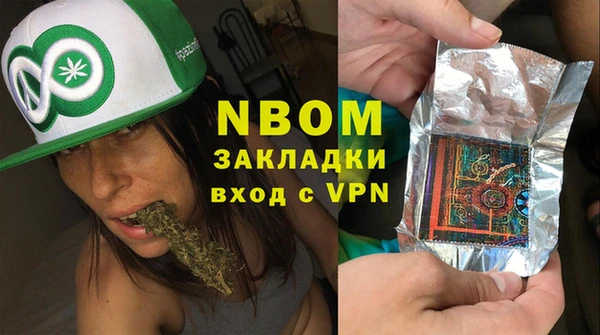 СК Елабуга