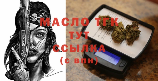 гашиш Ельня