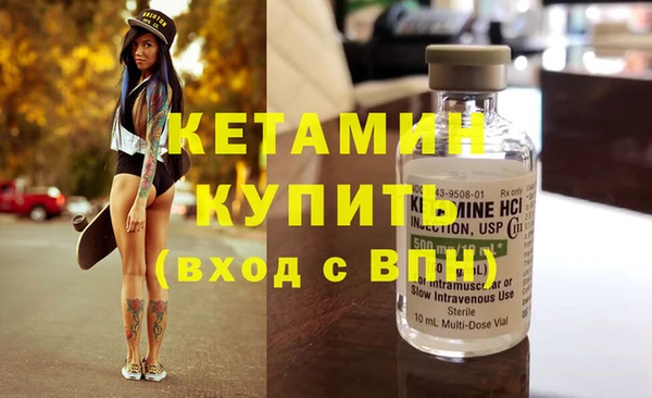 гашиш Ельня