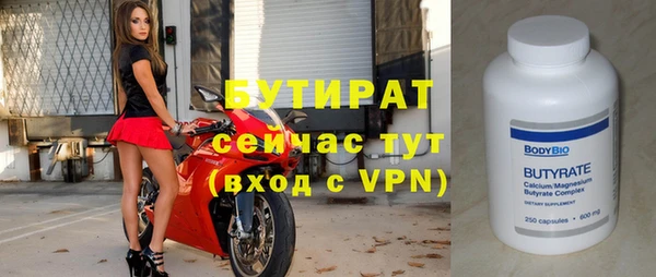СК Елабуга