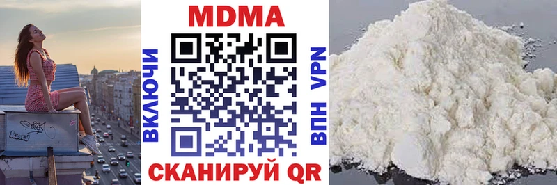 Купить закладки  Болхов  МДМА Molly 